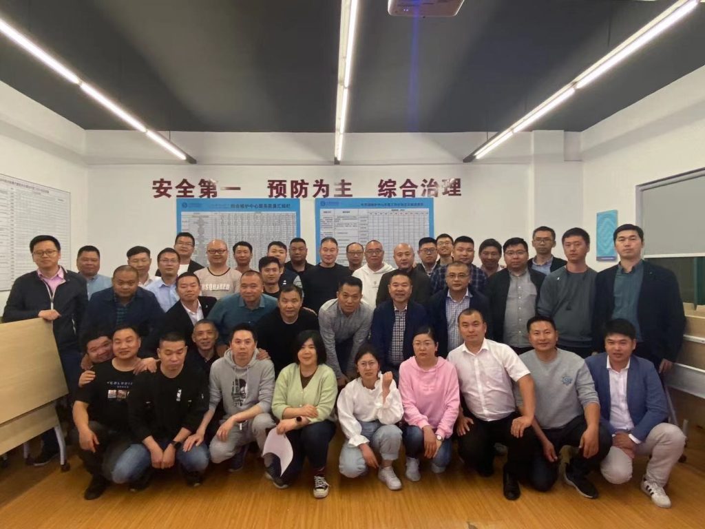 沉淀经验，护航新征程—-2021年代维管理部一季度工作会议报道-杭州纵横通信股份有限公司