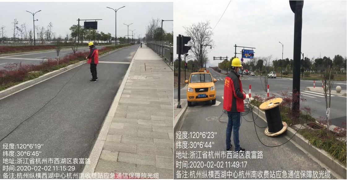 保障!杭州纵横全力出击，打好疫情防控战——致纵横西湖维护中心的通信人-杭州纵横通信股份有限公司