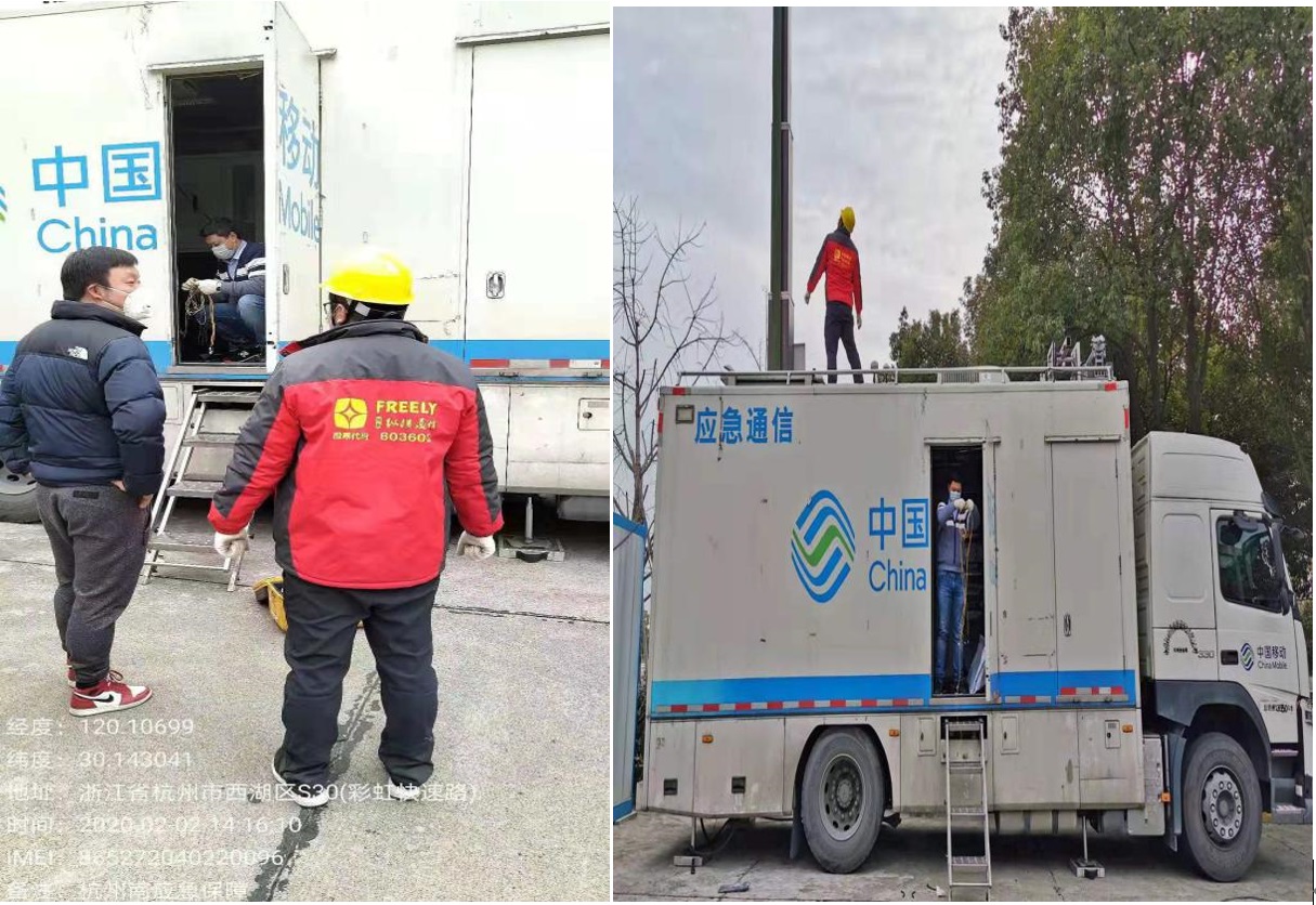保障!杭州纵横全力出击，打好疫情防控战——致纵横西湖维护中心的通信人-杭州纵横通信股份有限公司