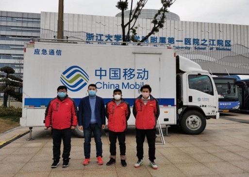 战“疫”必胜，通信信号不“隔离”——纵横通信在行动!!!-杭州纵横通信股份有限公司