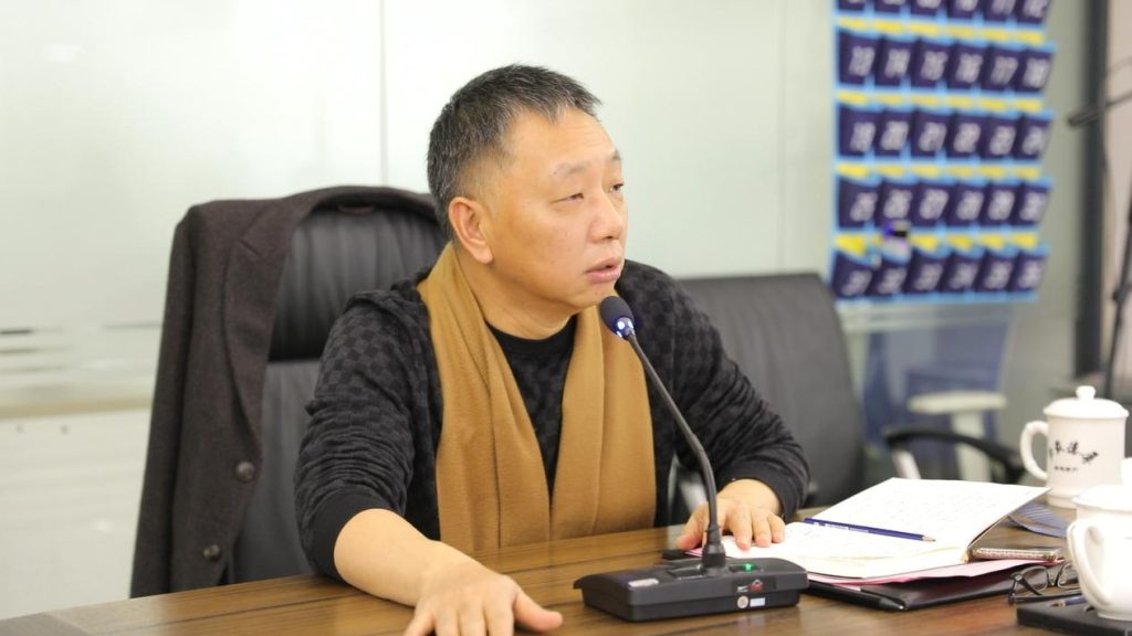 杭州纵横通信股份有限公司高层内部竞聘会——艰苦奋斗、永续创新、拥抱变革-杭州纵横通信股份有限公司