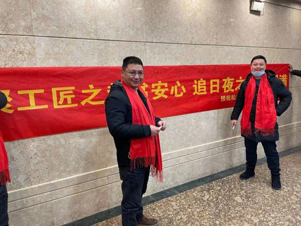 聚工匠之势书安心 追日夜之程画圆满 —记西湖松木场汇聚机房搬迁割接-杭州纵横通信股份有限公司