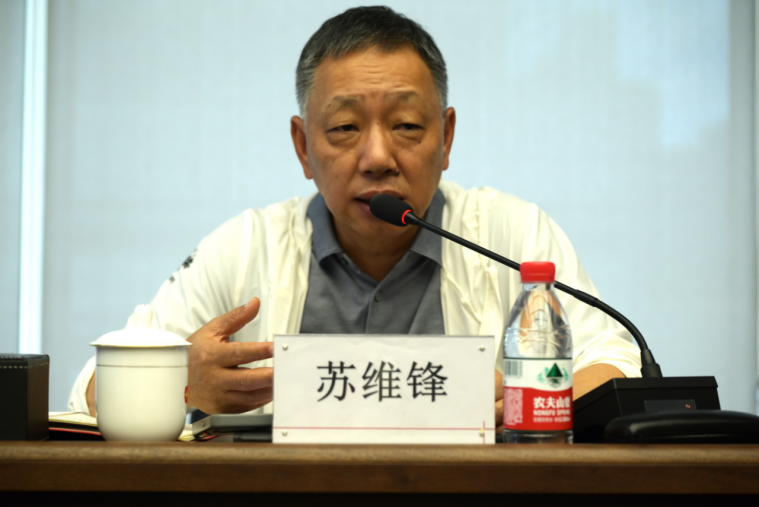 纵横通信召开2024年半年度工作会议-杭州纵横通信股份有限公司 纵横通信召开2024年半年度工作会议-杭州纵横通信股份有限公司